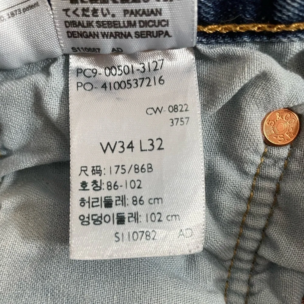 Levi’s Men’s Medium Wash Button Fly Denim Jeans Size W34 L32 EUC